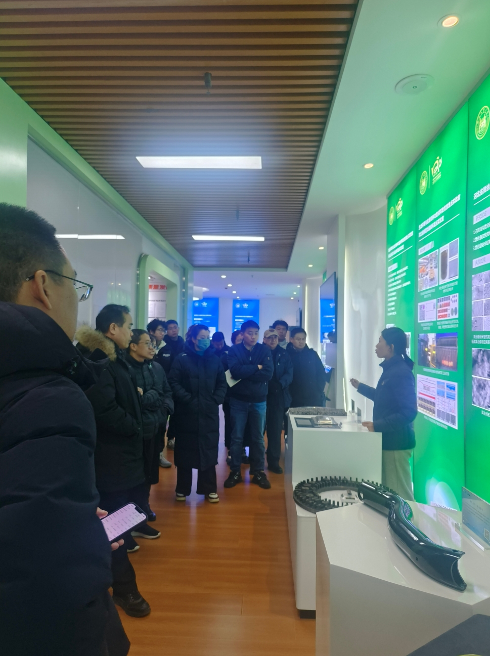 微信截图_20241220090923.png