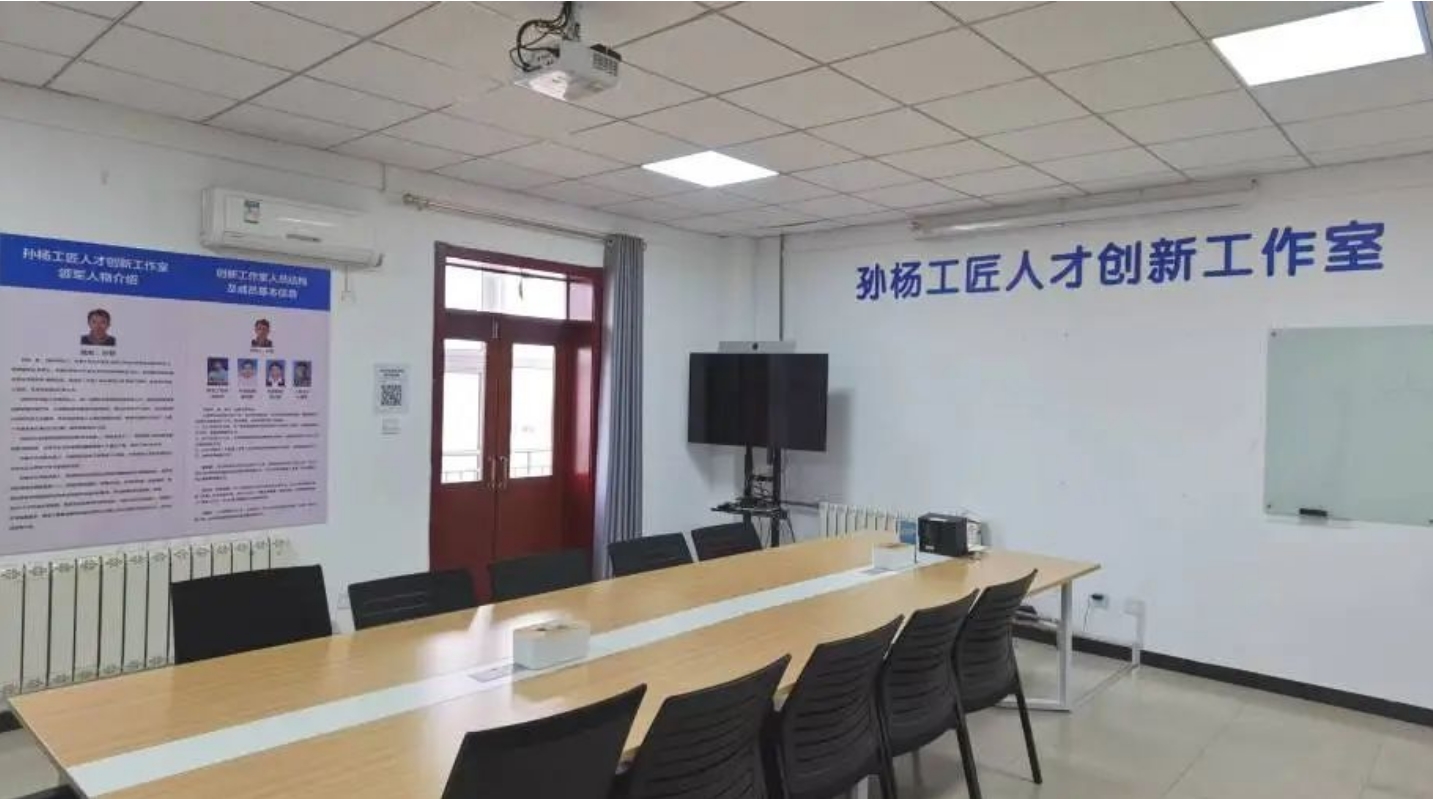 微信截图_20241223100613.png
