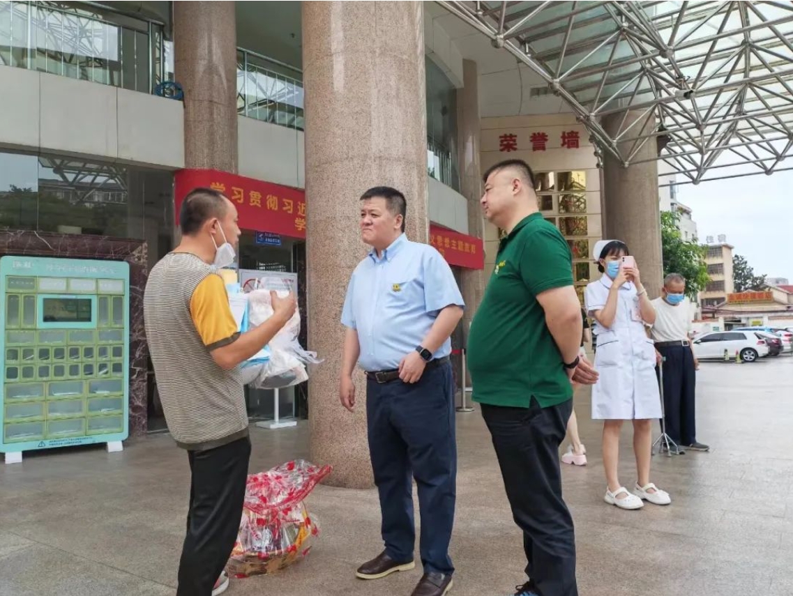 微信截图_20241223101503.png