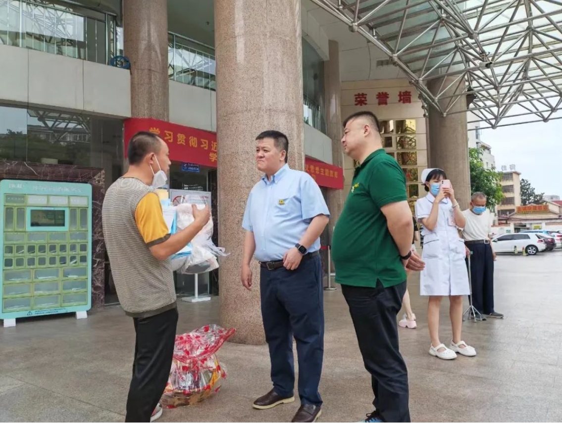 微信截图_20241223100510.png