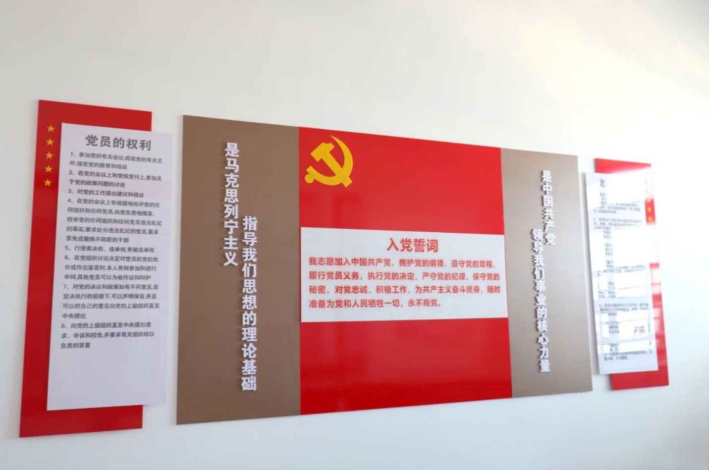 微信截图_20241225085911.png