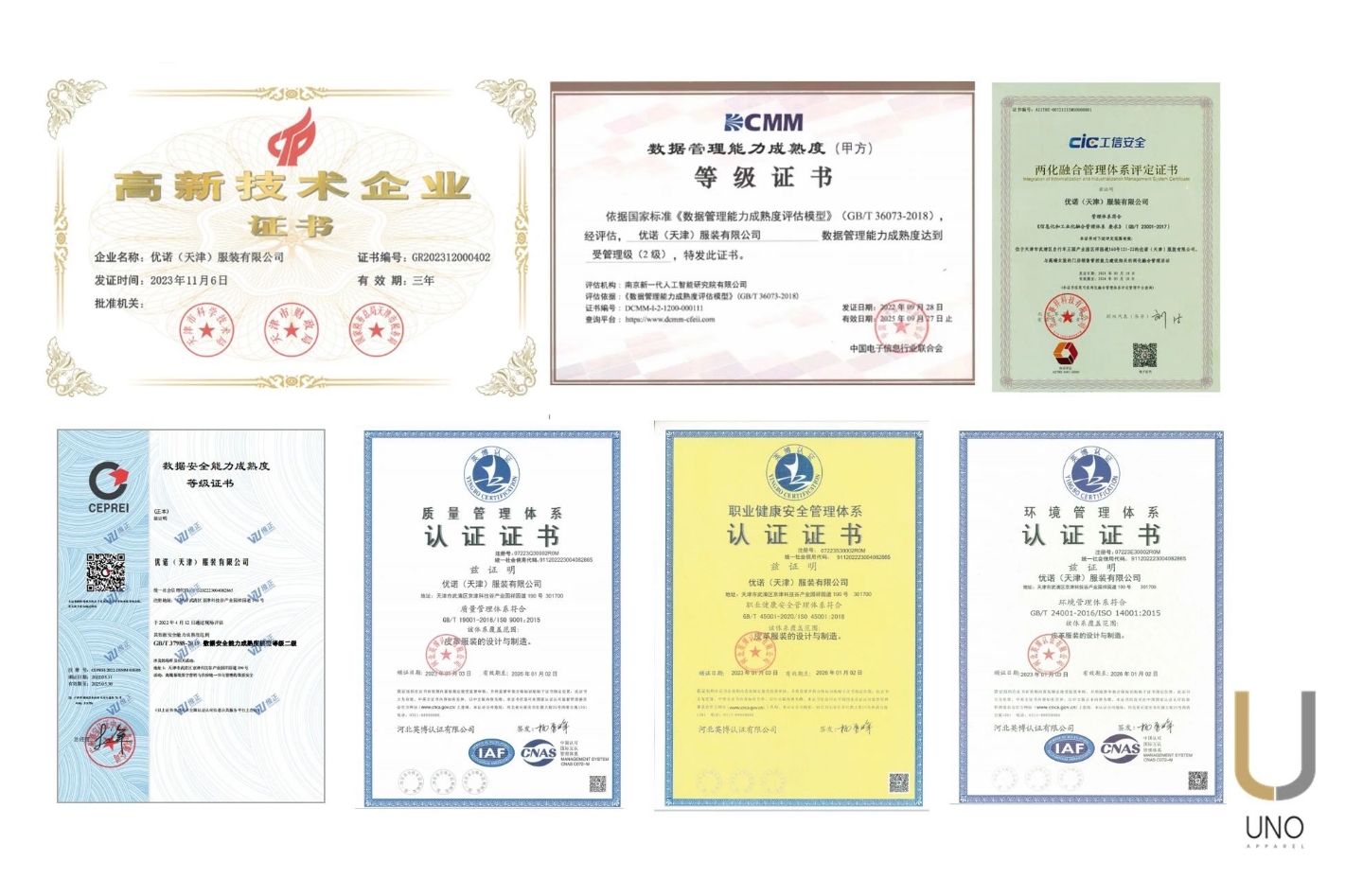 微信截图_20241225085921.png