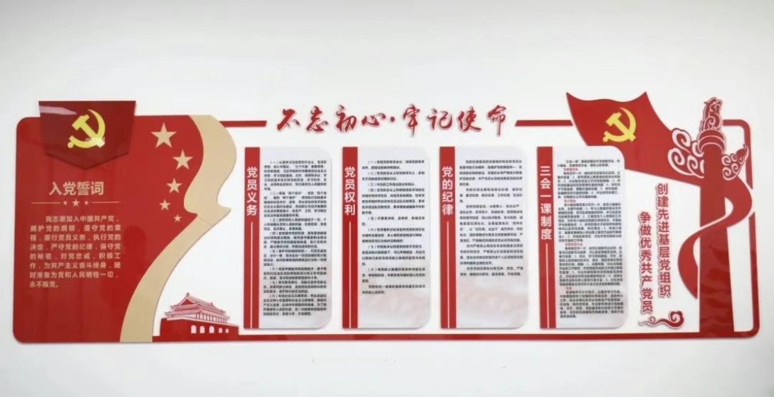 微信截图_20250102142603.png