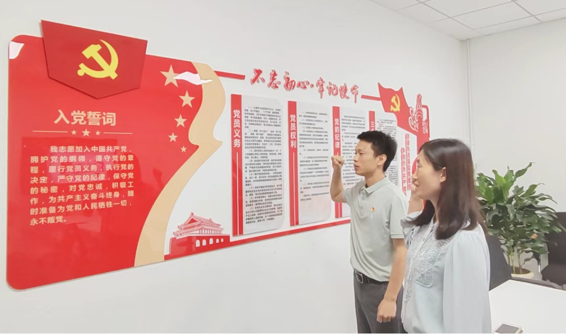 微信截图_20250102141232.png