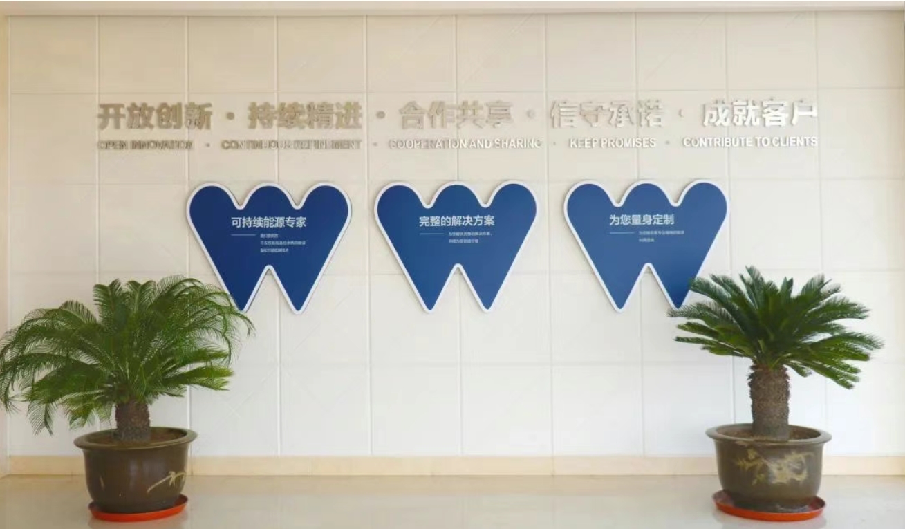 微信截图_20250107163753.png