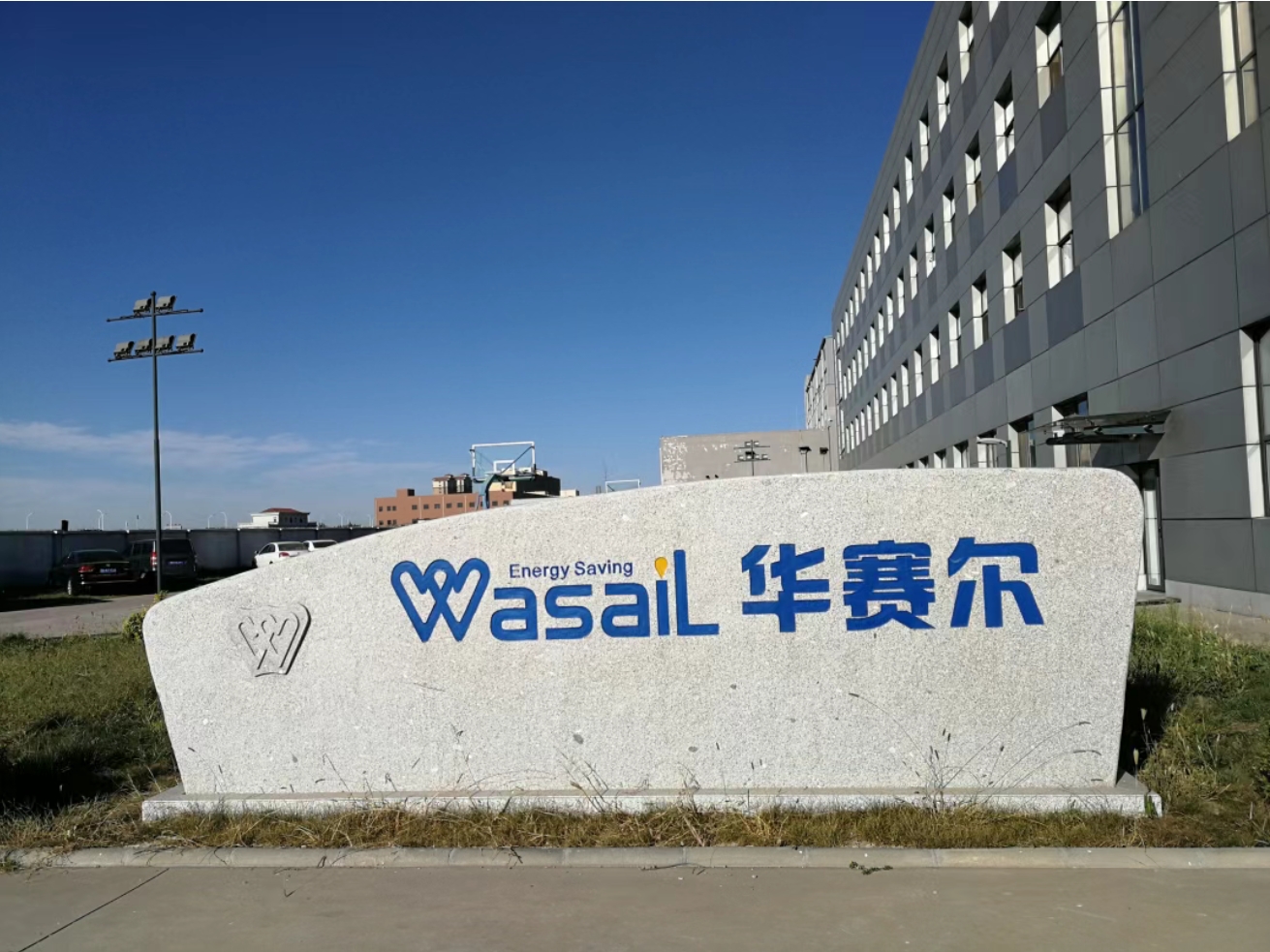 微信截图_20250107164037.png