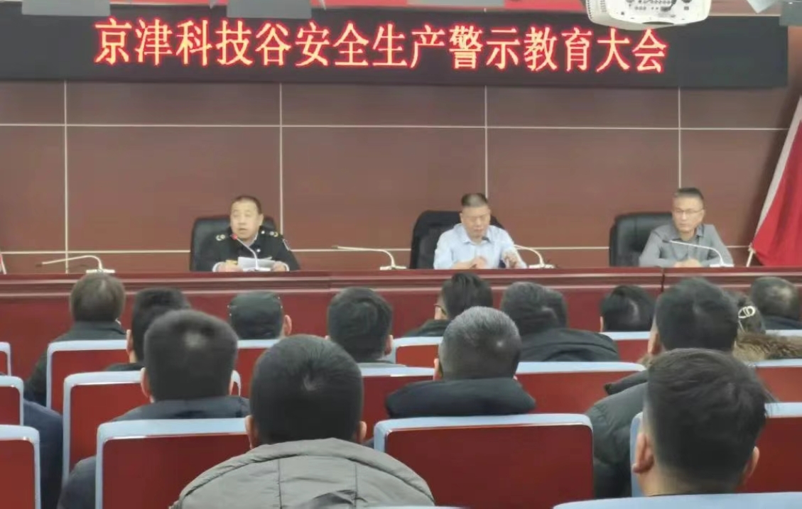 微信截图_20250120090445.png