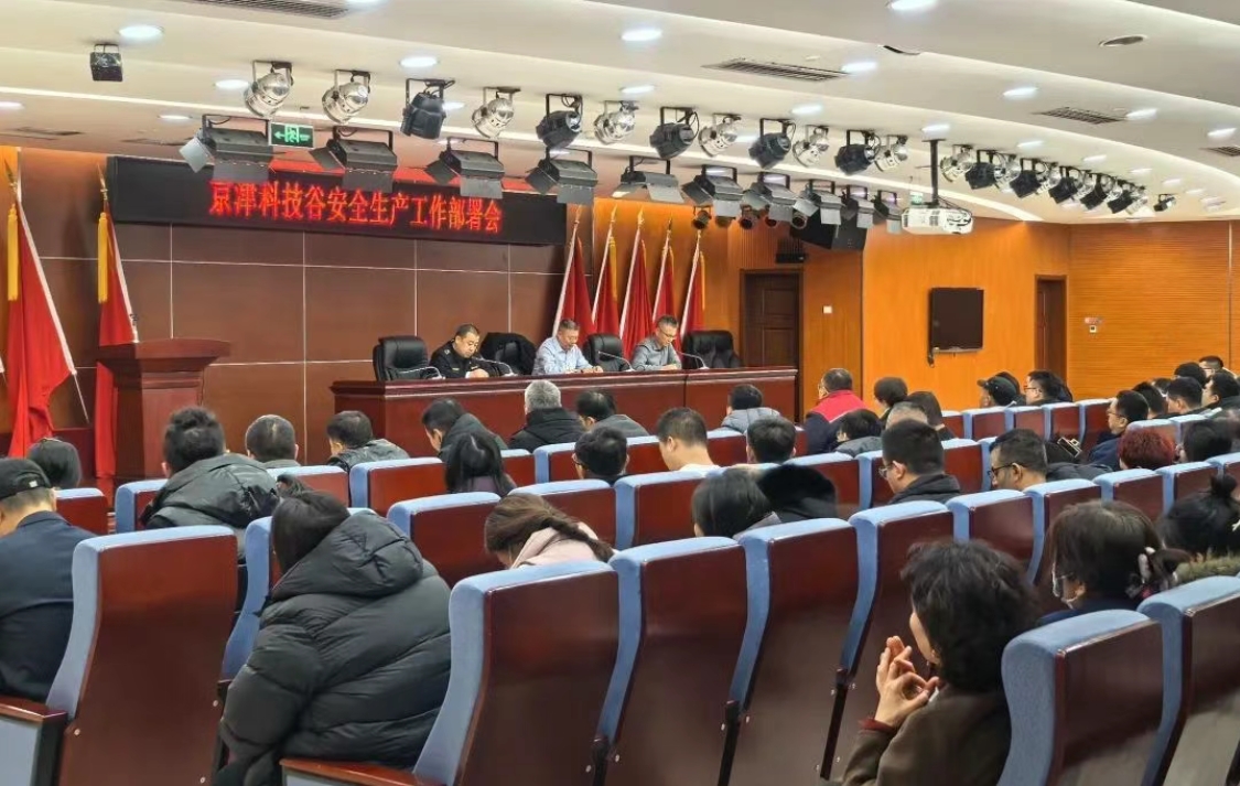 微信截图_20250120090455.png