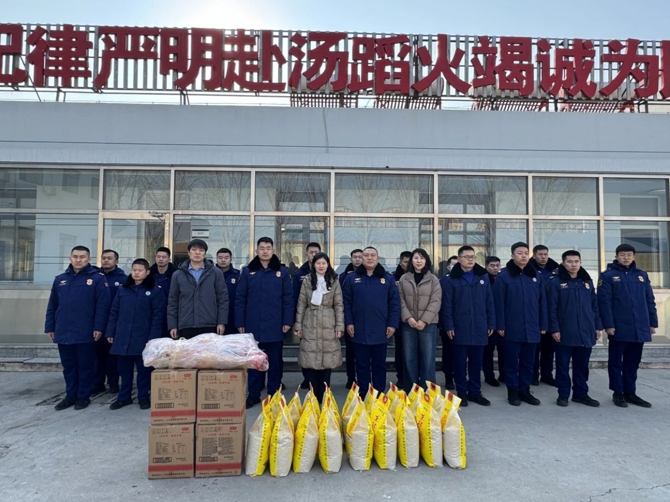 微信截图_20250124145936.png