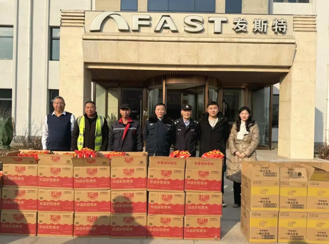 微信截图_20250124145903.png
