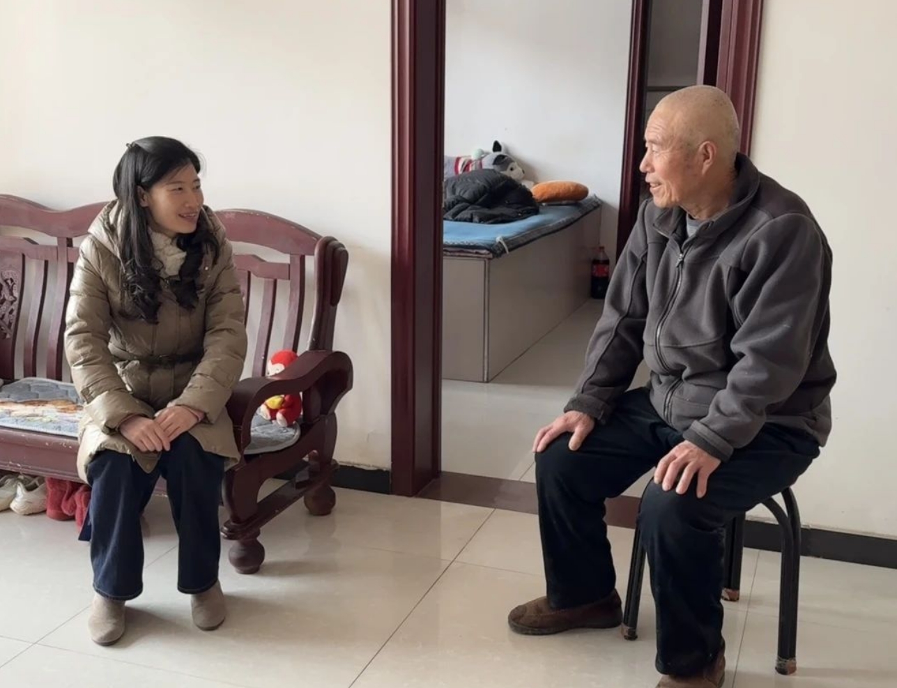 微信截图_20250126085000.png