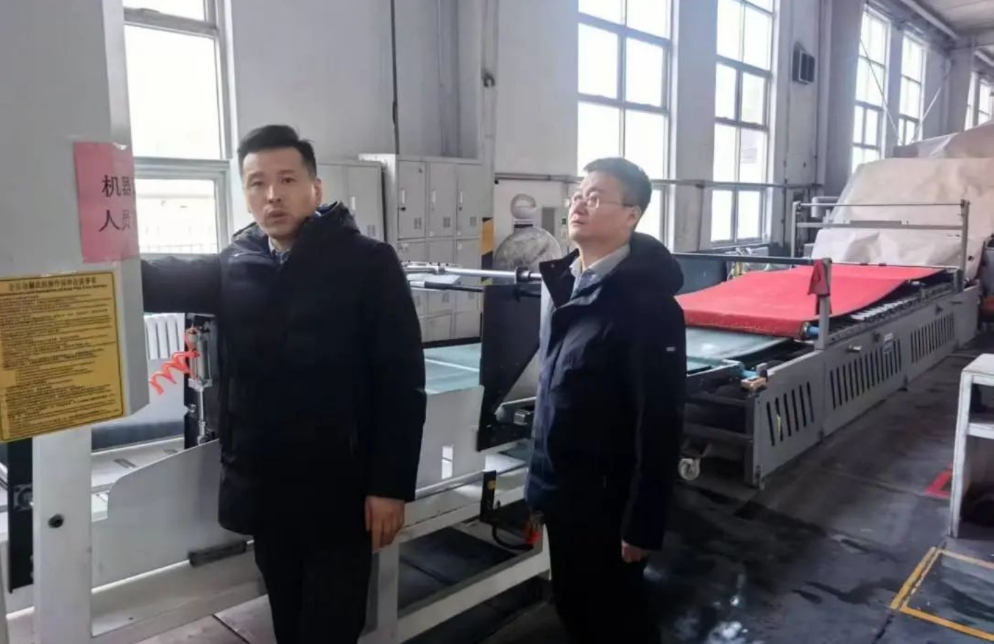 微信截图_20250126085000.png
