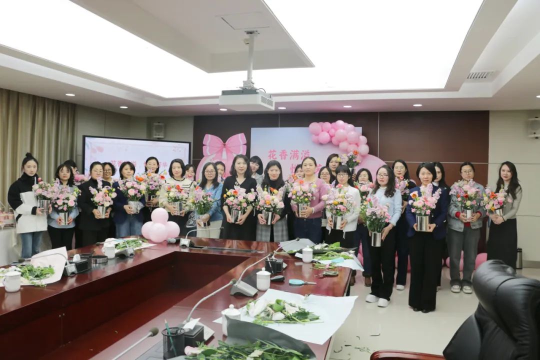 京津科技谷开展“花香满溢，悦享芳华”妇女节主题活动(图1)