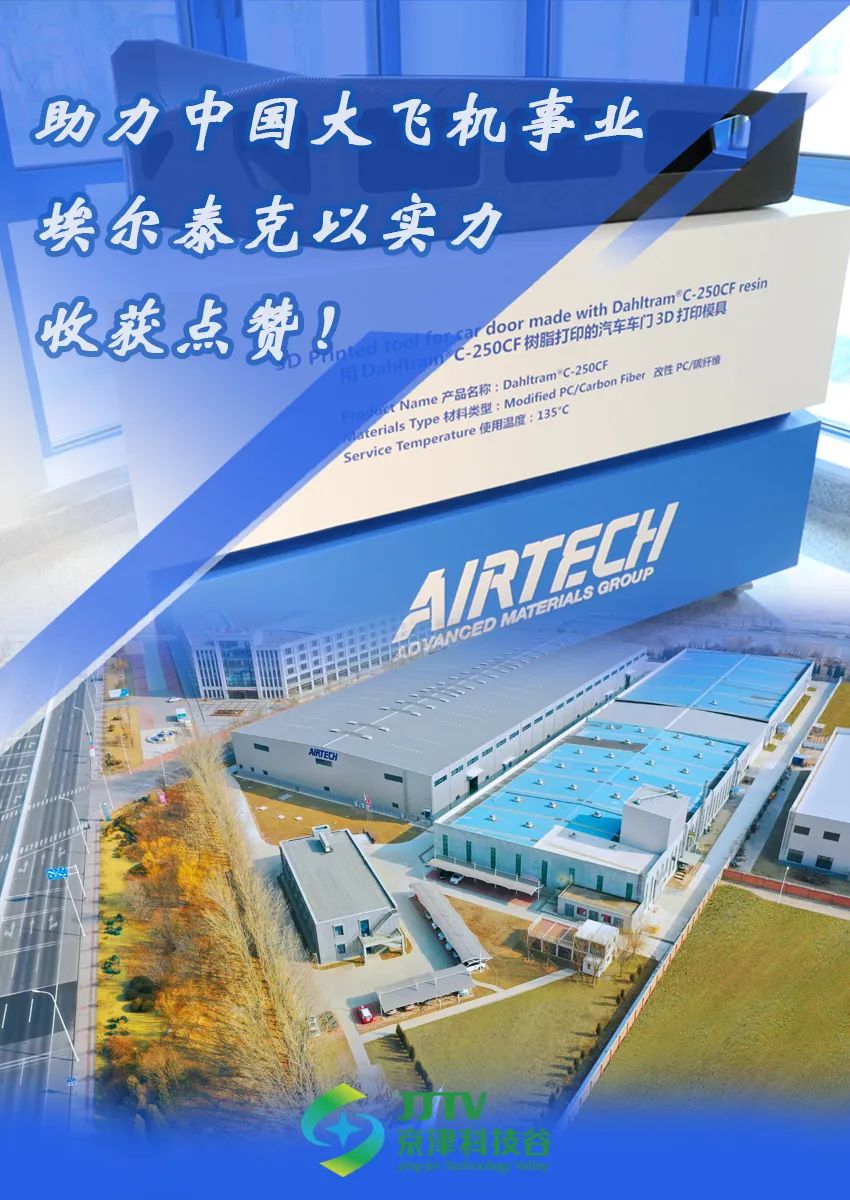 微信图片_20250314101100.jpg