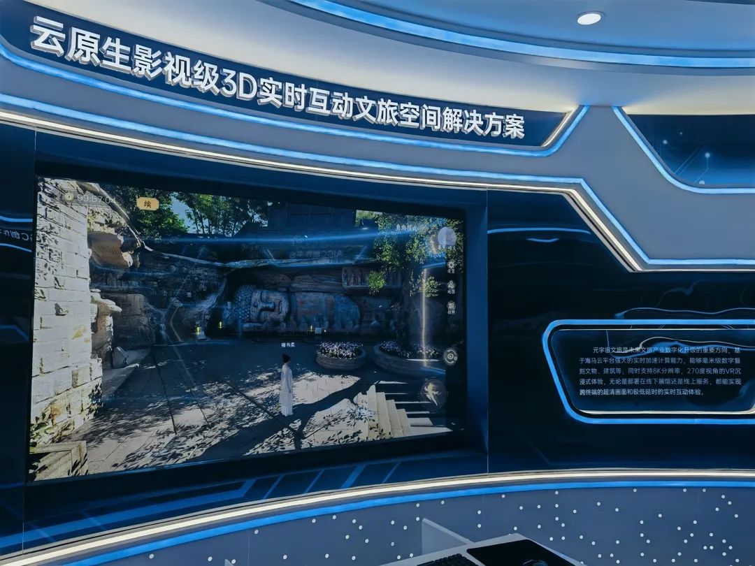 微信图片_20250314101057.jpg
