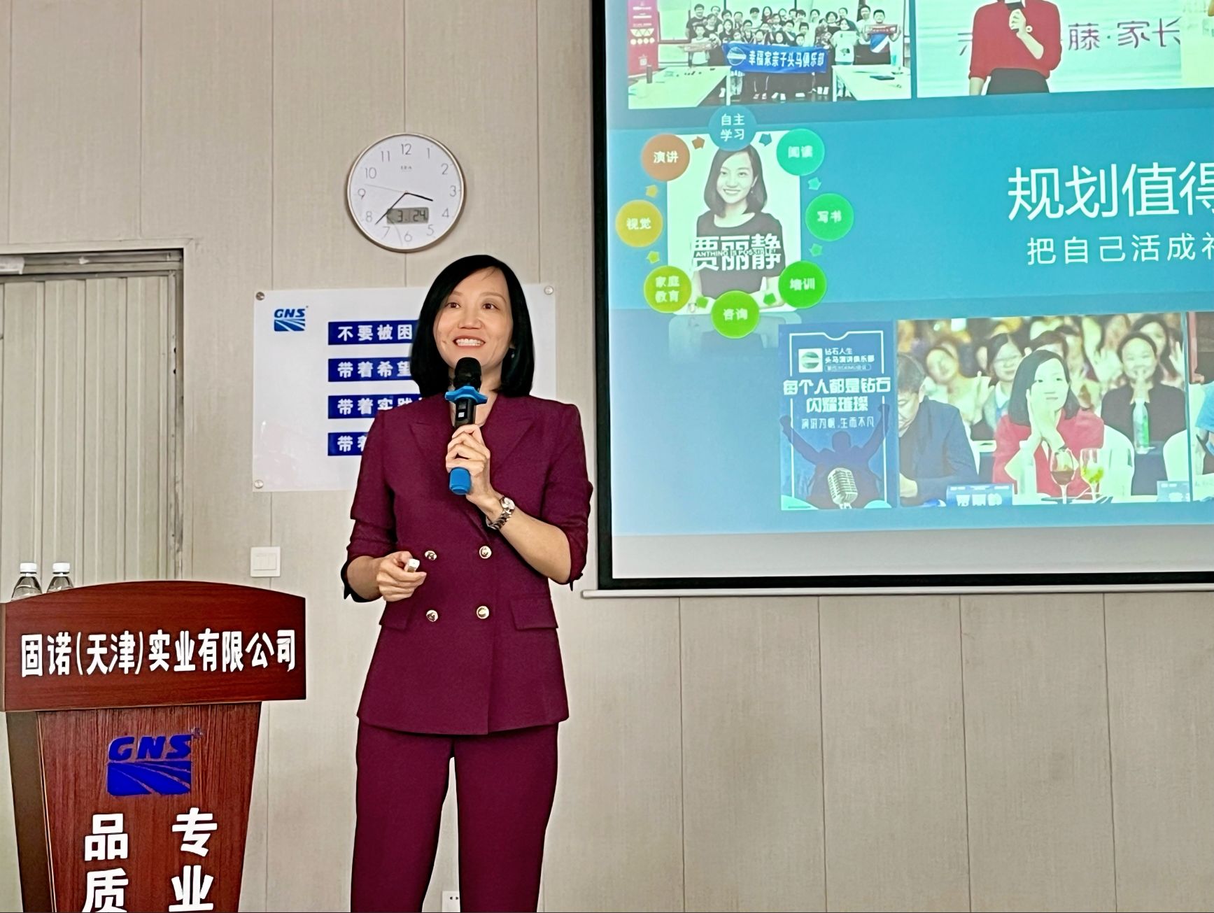 微信图片_20250324134720.png