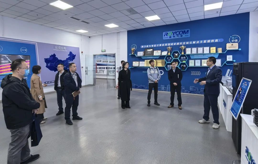 强链聚能|京津科技谷这场产业对接会，让企业“双向奔赴”(图3)