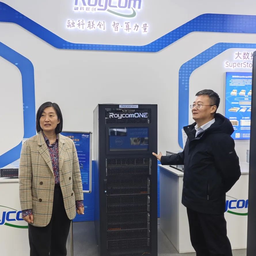 【党建领航促发展】坚持“三强化三提升”，以高质量党建引领高质量发展(图13)
