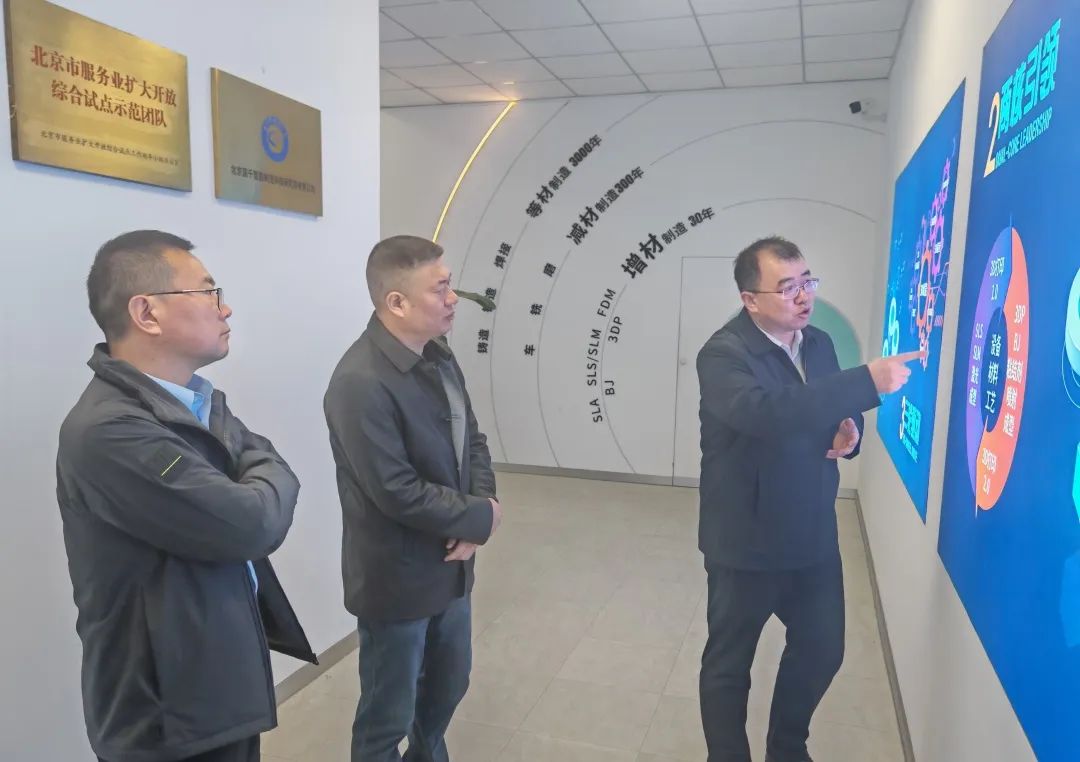 【党建领航促发展】坚持“三强化三提升”，以高质量党建引领高质量发展(图6)