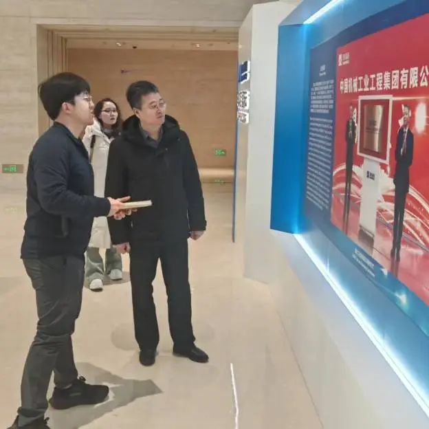【党建领航促发展】坚持“三强化三提升”，以高质量党建引领高质量发展(图7)