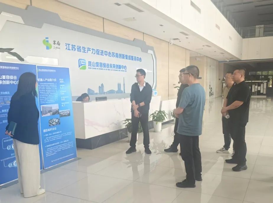 京津科技谷南下精准招商 聚力高质量发展新突破(图3)