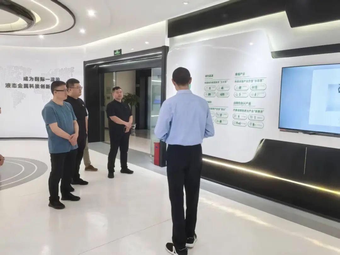 京津科技谷南下精准招商 聚力高质量发展新突破(图1)