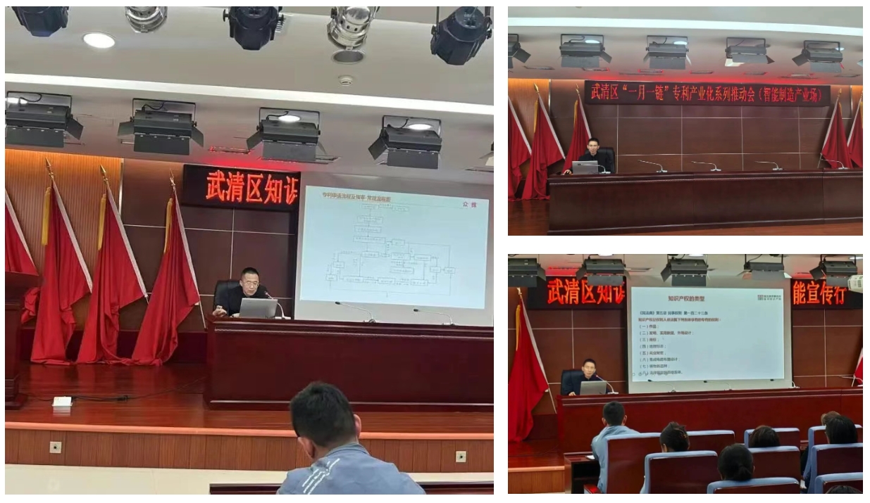 微信截图_20250427090537.png