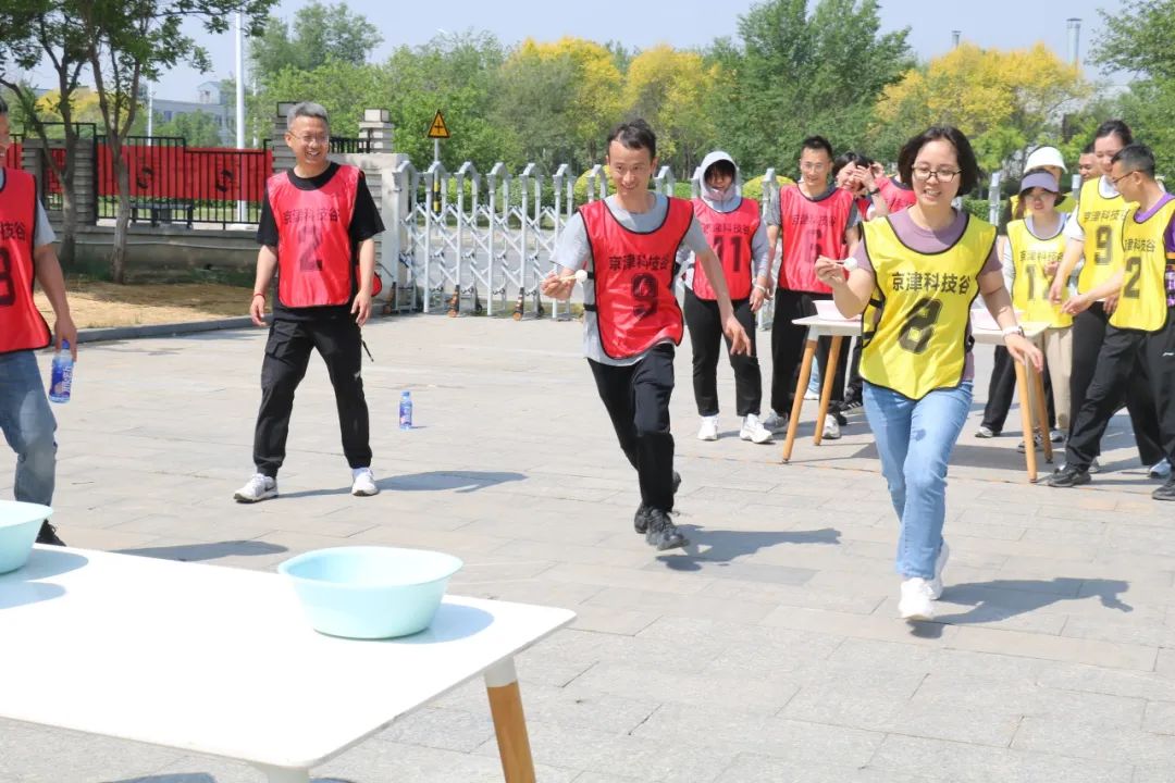 【党建领航促发展】趣享运动，协进新程|这场趣味运动会嗨翻全场(图18)