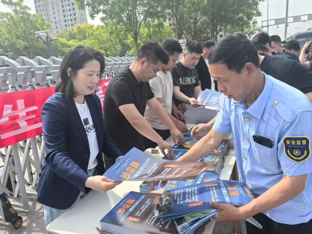 京津科技谷产业园开展“全国防灾减灾日”宣传活动(图3)