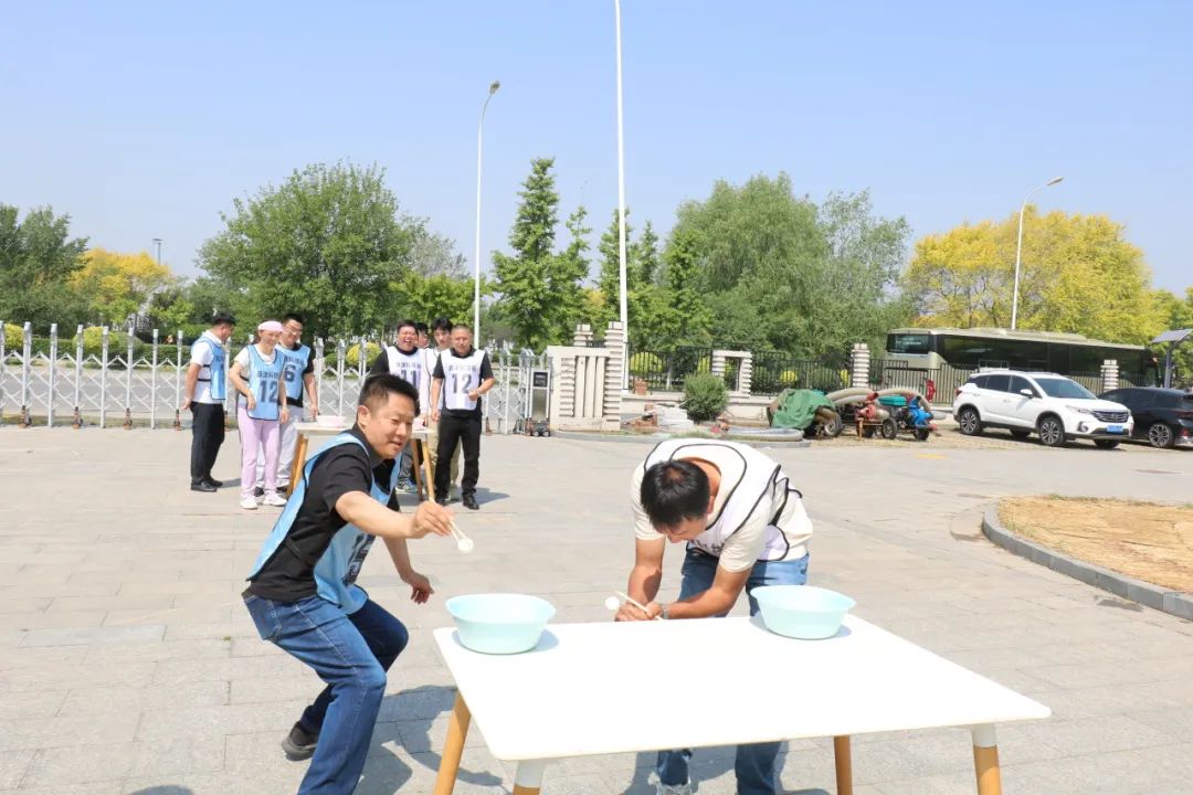 【党建领航促发展】趣享运动，协进新程|这场趣味运动会嗨翻全场(图20)