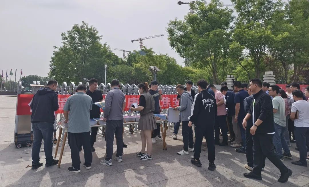 京津科技谷产业园开展“全国防灾减灾日”宣传活动(图5)