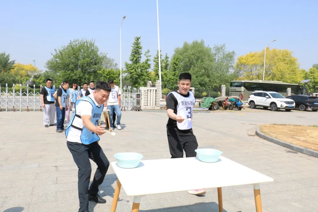 【党建领航促发展】趣享运动，协进新程|这场趣味运动会嗨翻全场(图19)