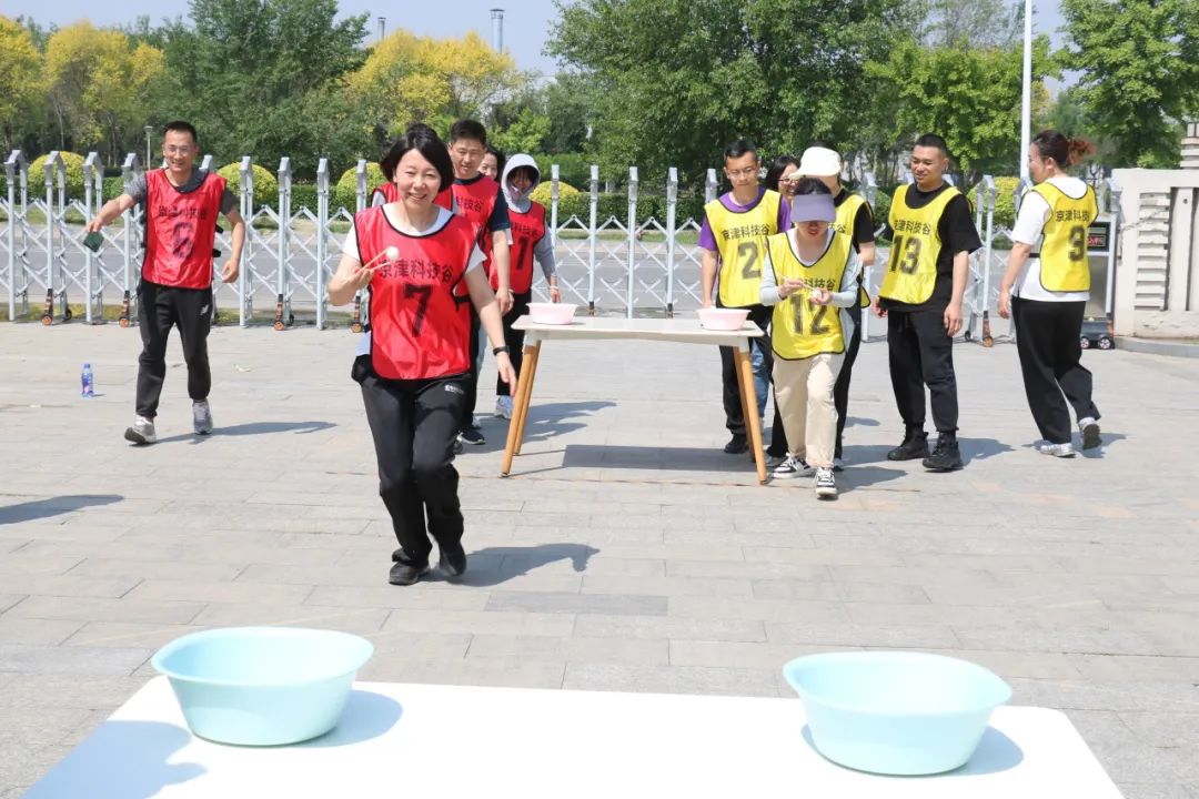 【党建领航促发展】趣享运动，协进新程|这场趣味运动会嗨翻全场(图17)