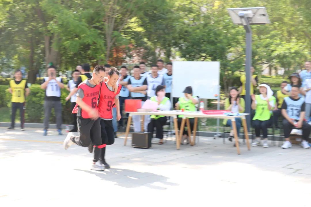 【党建领航促发展】趣享运动，协进新程|这场趣味运动会嗨翻全场(图10)