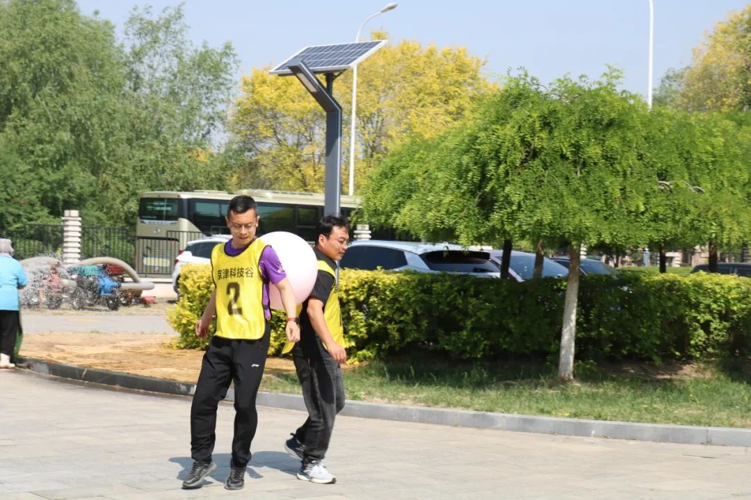 趣享运动，协进新程|这场趣味运动会嗨翻全场！(图10)