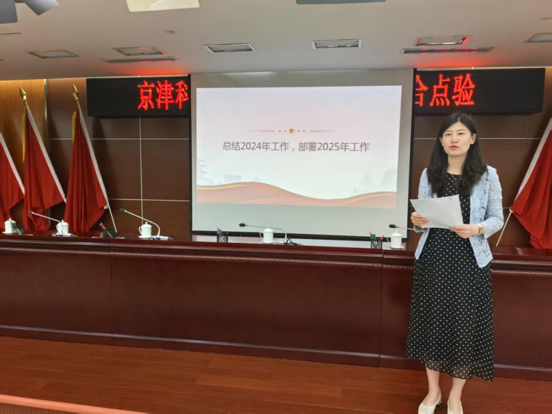 “点”出使命担当 “验”出本领士气——京津科技谷组织召开基干民兵点验大会(图3)