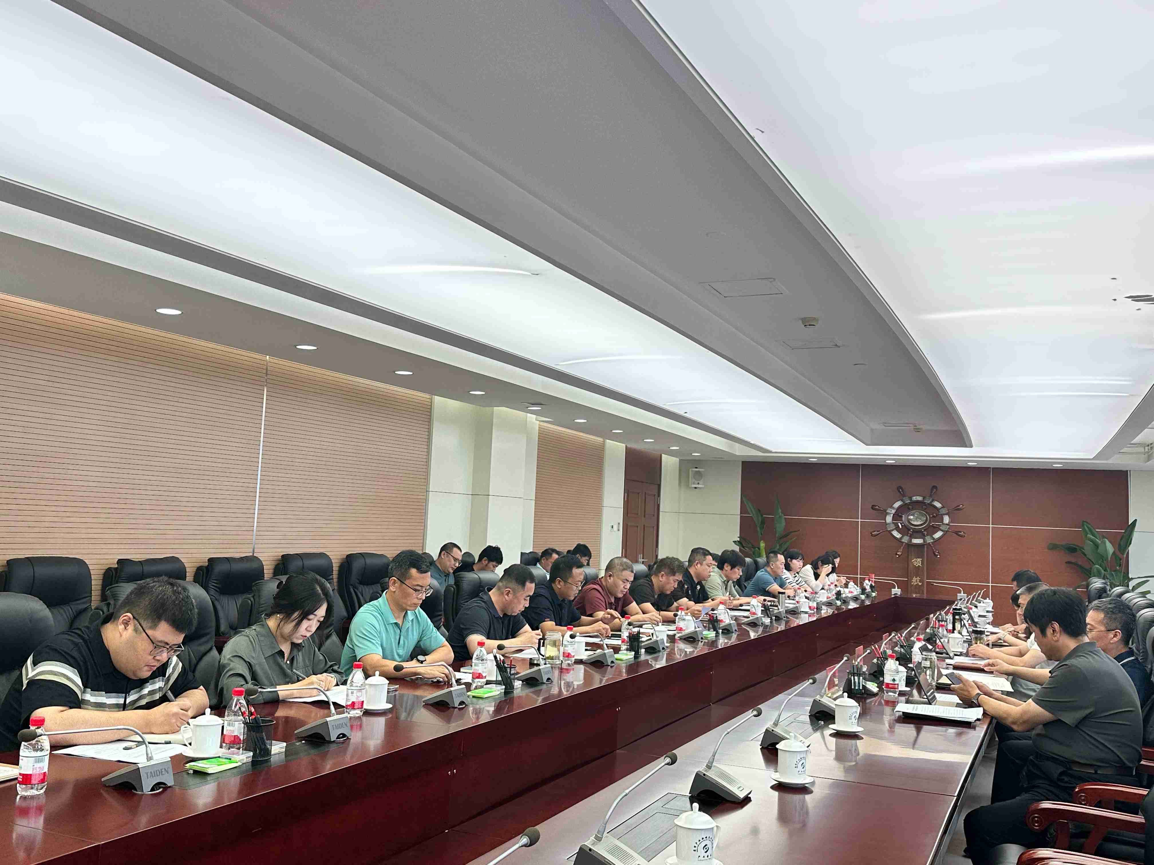 京津科技谷召开2025年上半年工作总结及下半年重点工作部署会议(图1)