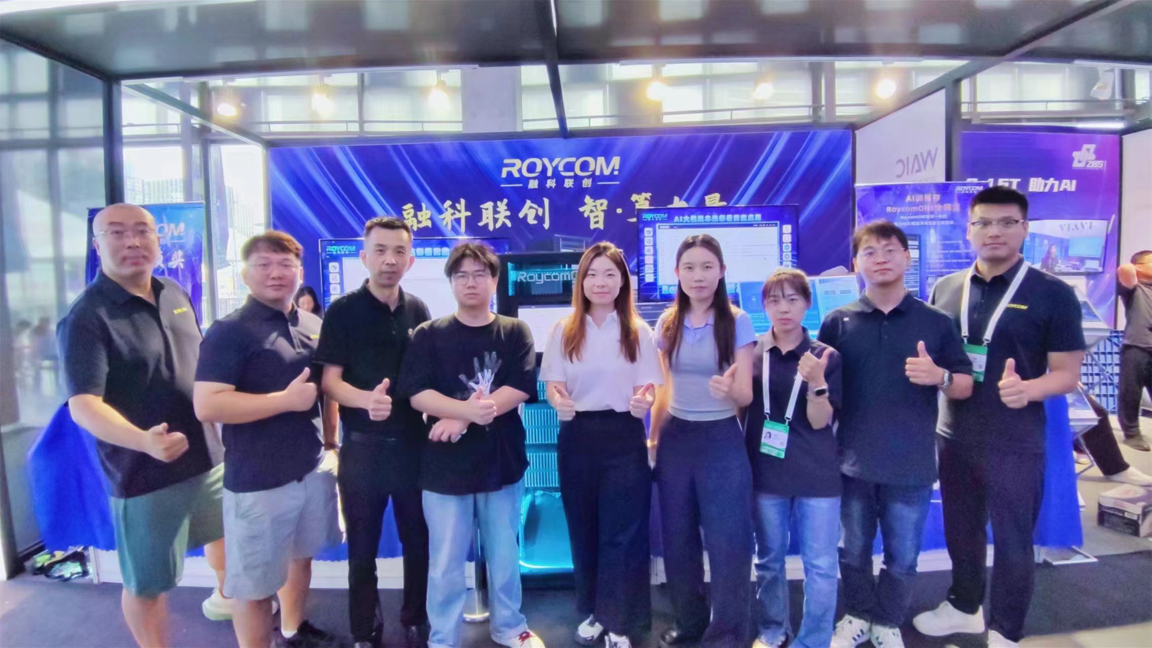 微信图片_2025-07-31_160232_242.jpg