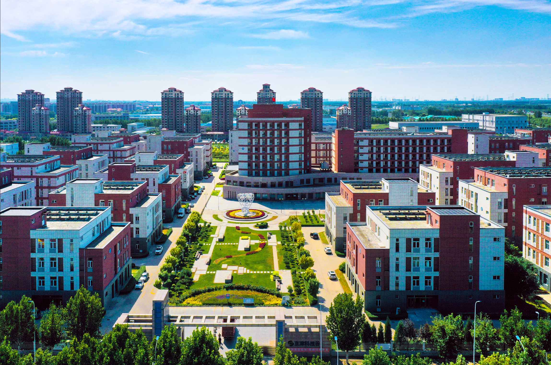 wechat_2025-08-08_133933_771.jpg wechat_2025-08-08_133933_771.jpg