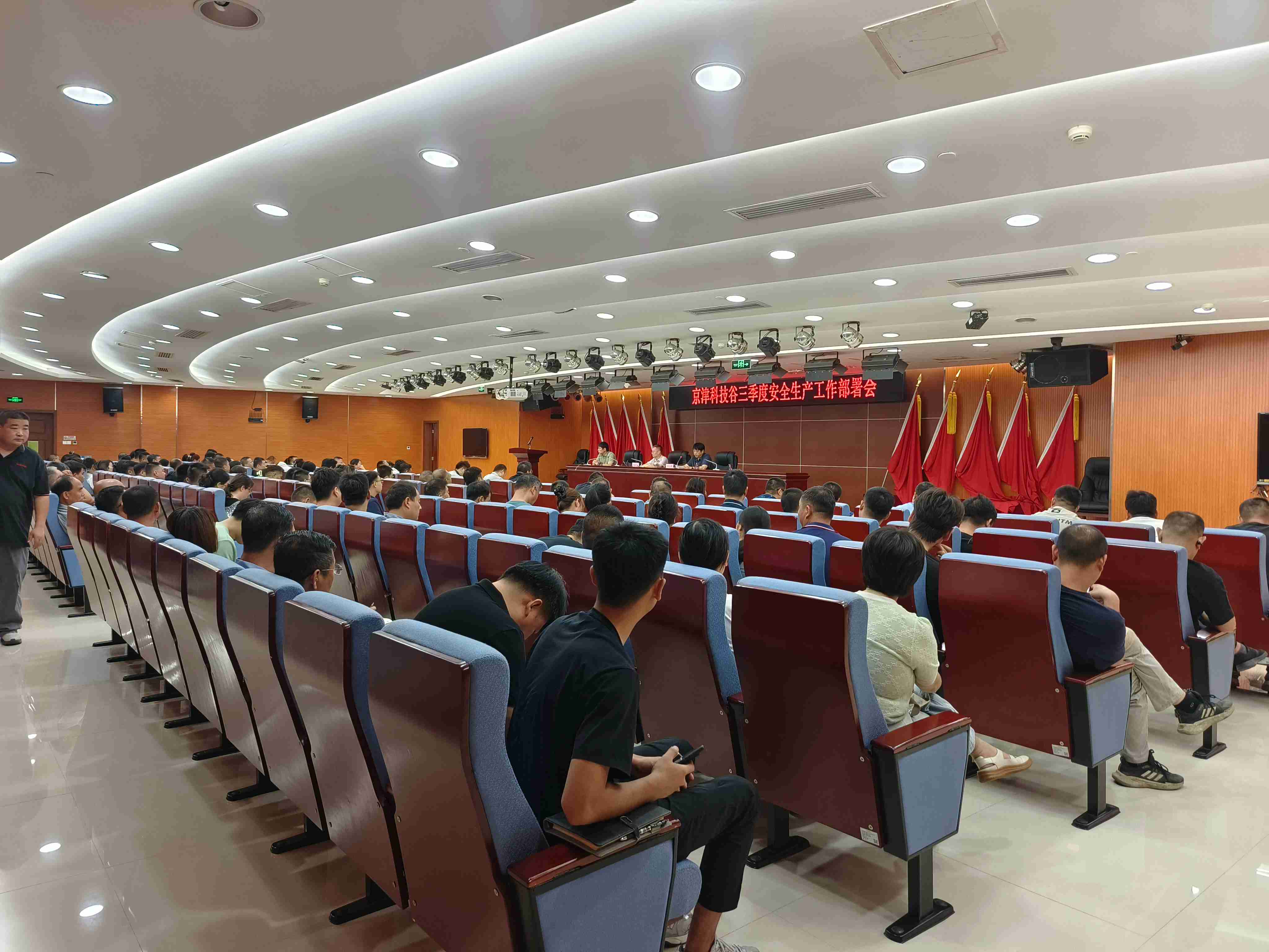 微信图片_2025-08-12_133610_018.jpg