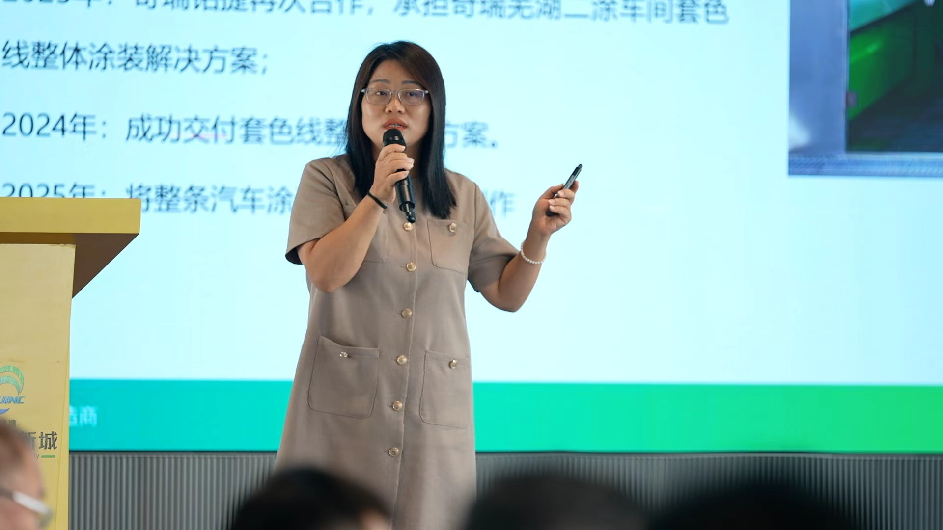 微信图片_2025-08-19_110857_899.jpg