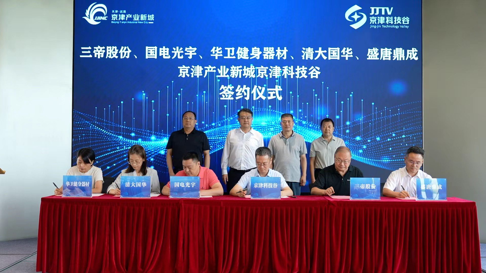 微信图片_2025-08-19_110847_170.jpg