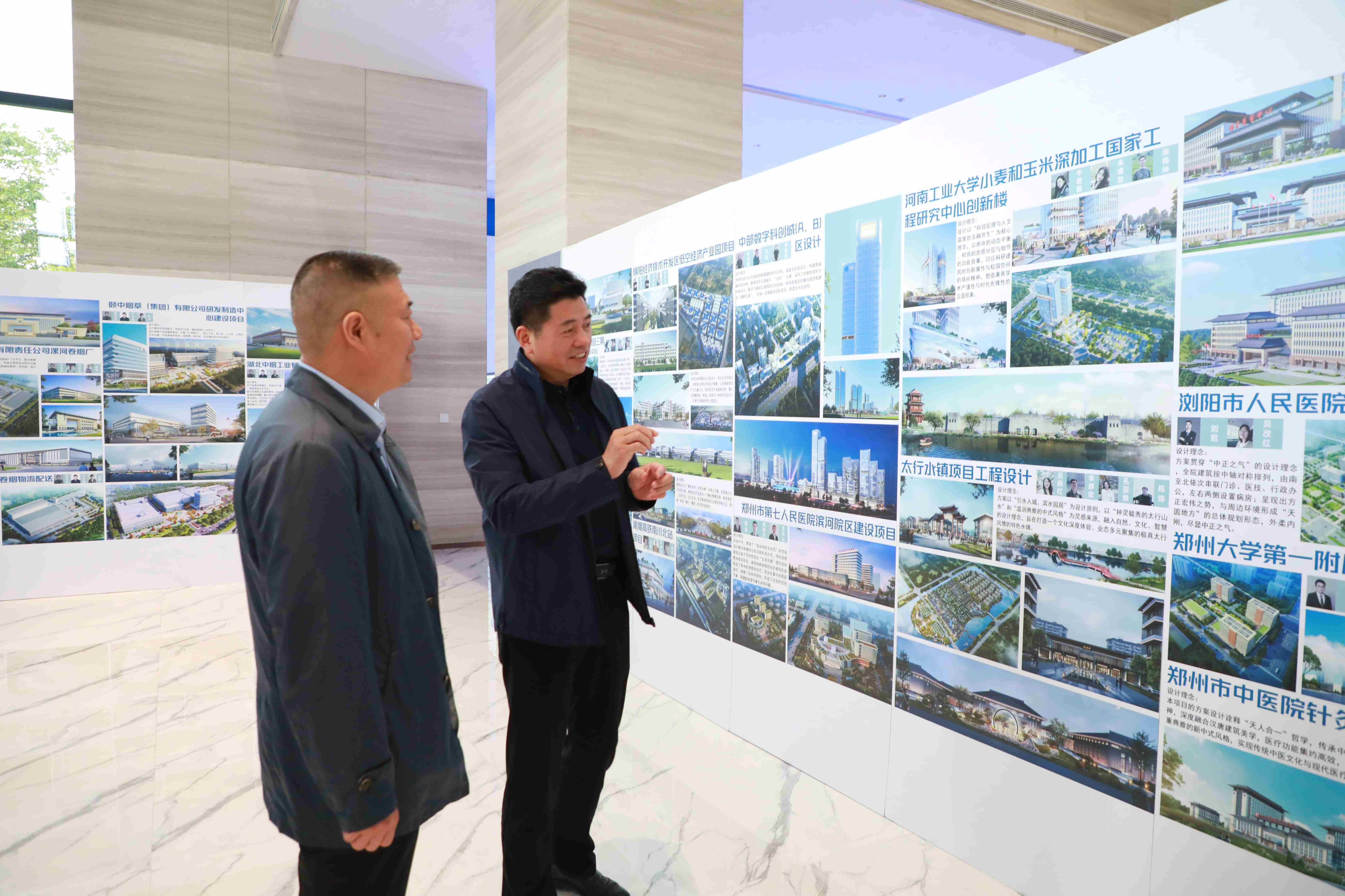 京津科技谷产业园与中机六院签署战略合作协议(图3)
