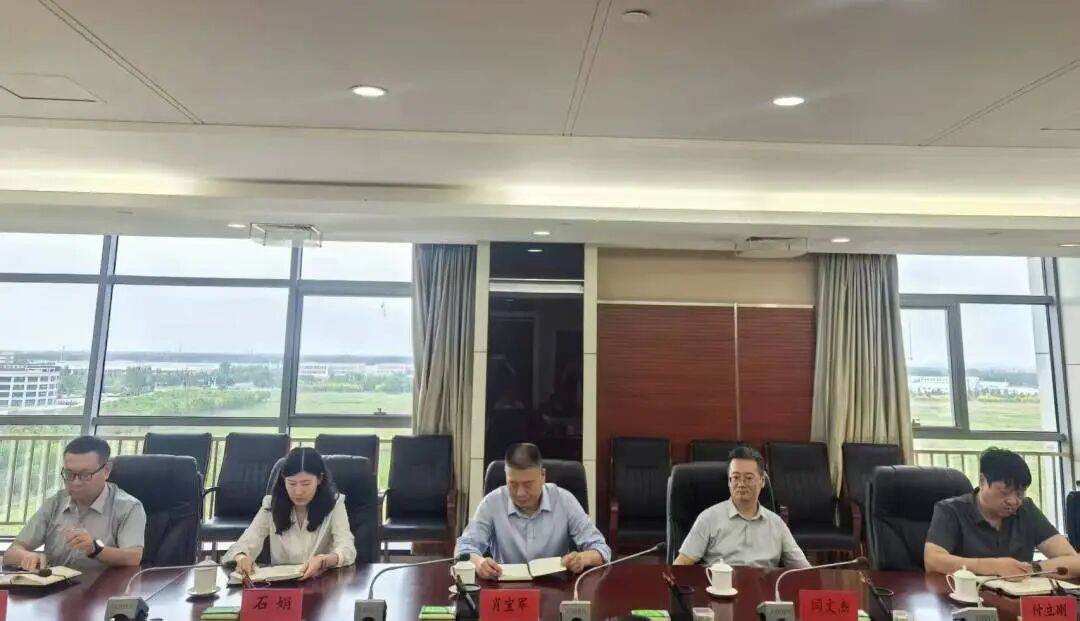 京津科技谷深入贯彻落实区委主要领导调研园区讲话精神(图2)