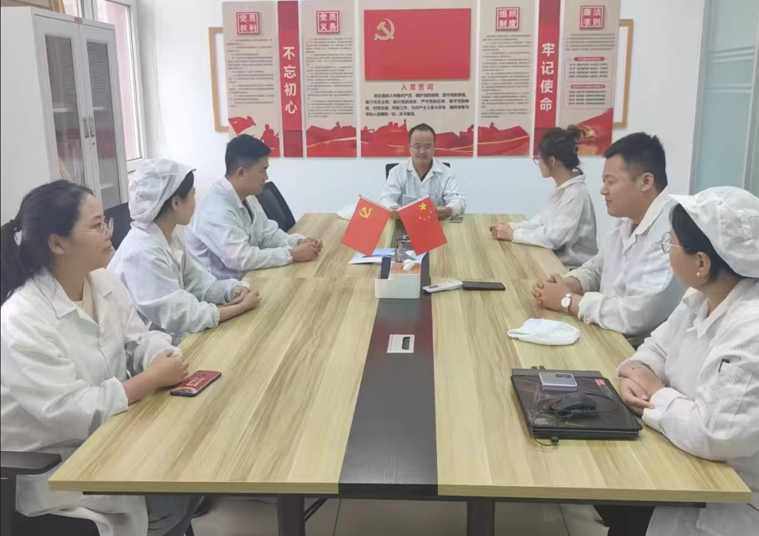 京津科技谷迅速掀起学习贯彻党的二十届四中全会精神热潮(图2) 京津科技谷迅速掀起学习贯彻党的二十届四中全会精神热潮(图2)