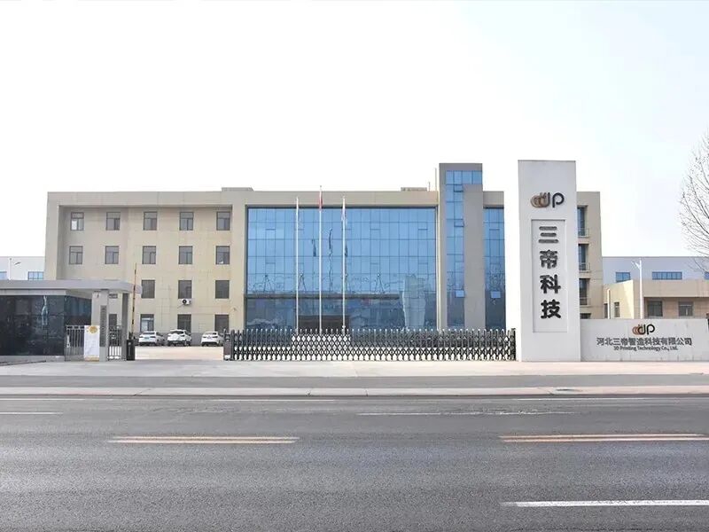 51.07亿元!11.4%↑武清这个园区实力“藏不住”!(图3) 51.07亿元!11.4%↑武清这个园区实力“藏不住”!(图3)