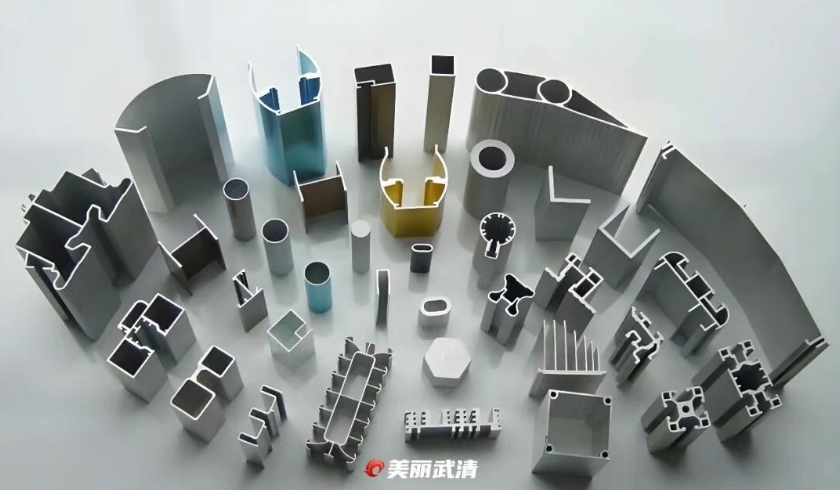 从武清走向世界的中国之“镁”→(图2)