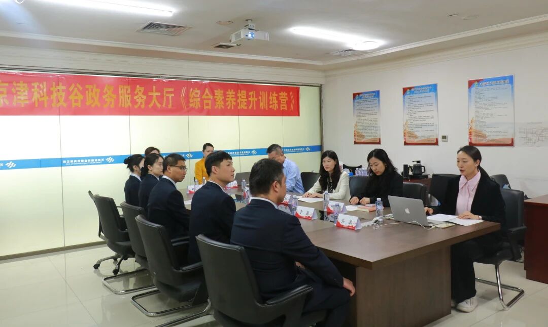 微信图片_2026-04-29_111630_605.jpg