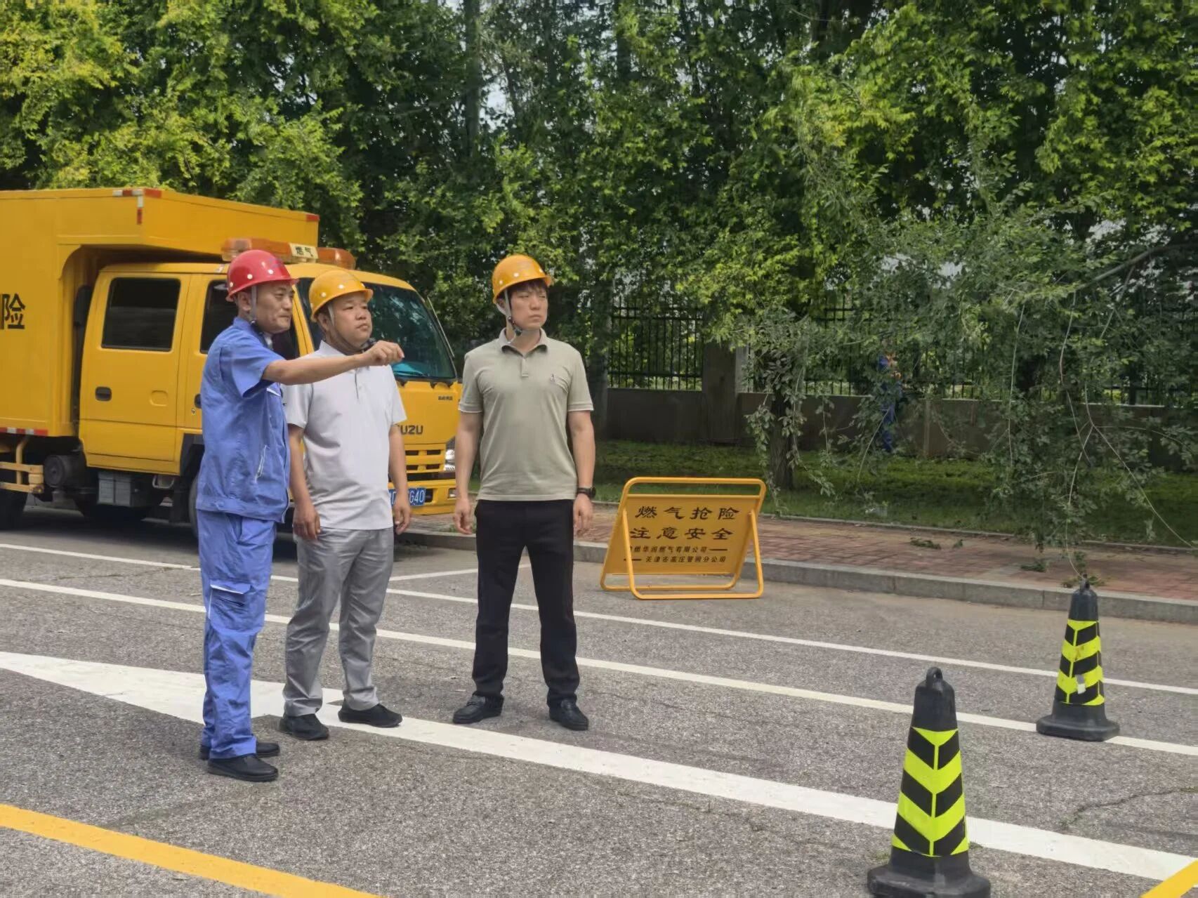 微信图片_2026-06-18_111041_308.jpg