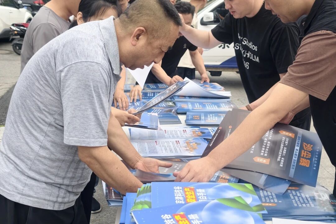 微信图片_2026-06-18_111041_308.jpg